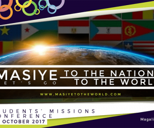 A new landmark for student missions in Southern Africa